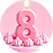 베이비본죽<br>생일카페