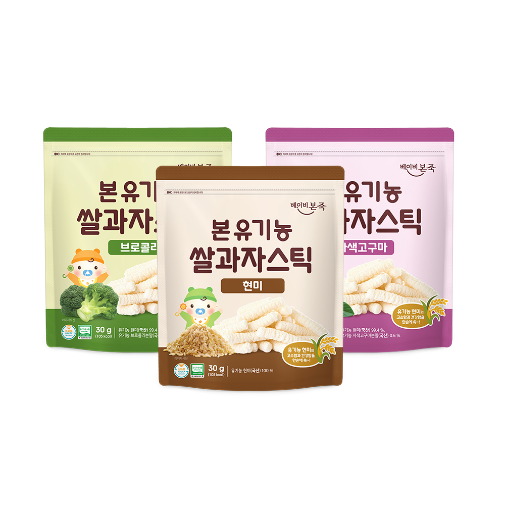 본 유기농쌀과자 스틱(단품)