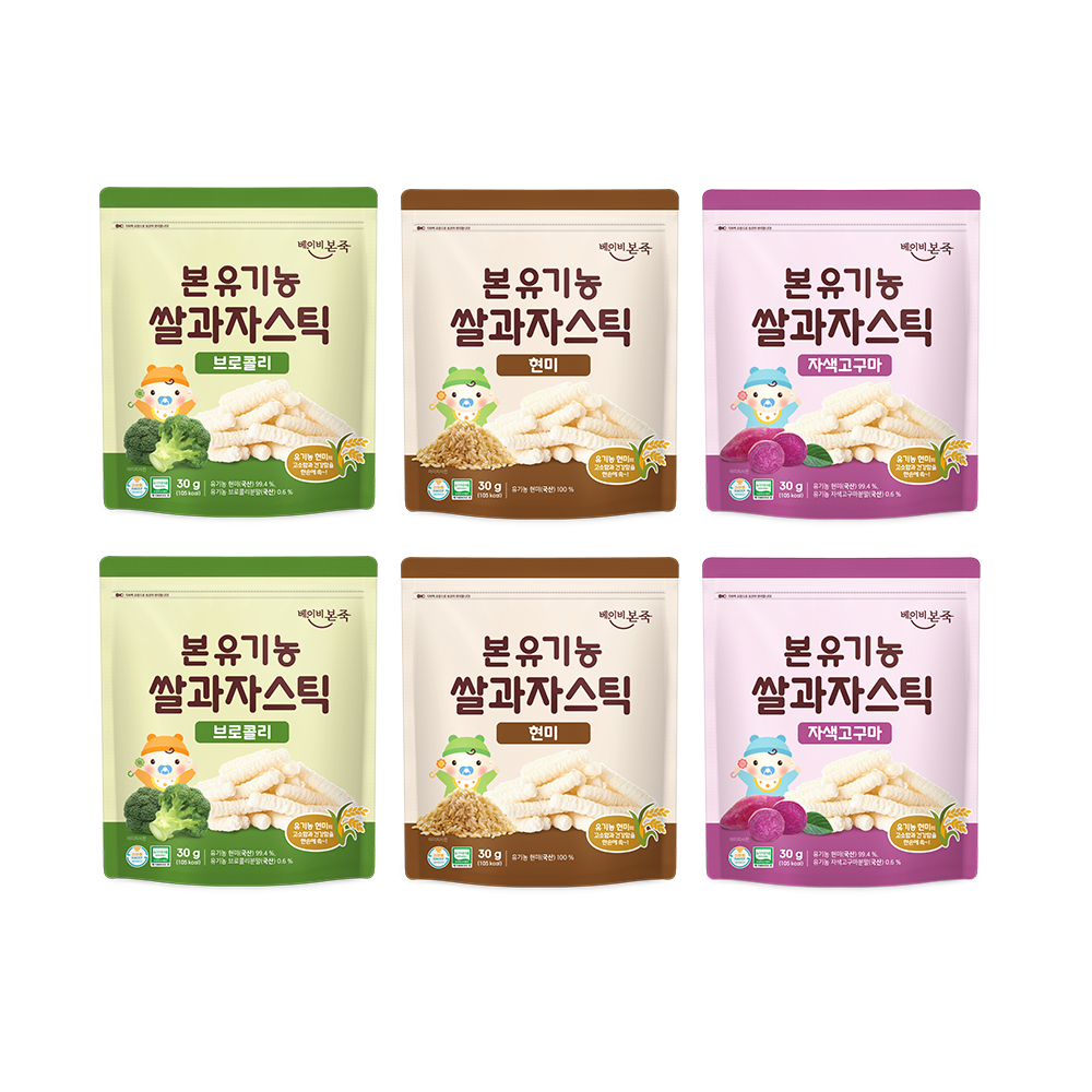 [세트] 본 유기농쌀과자 스틱 3종 X 2세트