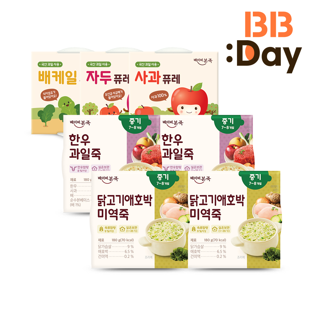 /Upload/Prod/20250910/중기실온이유식4종퓨레3종.jpg