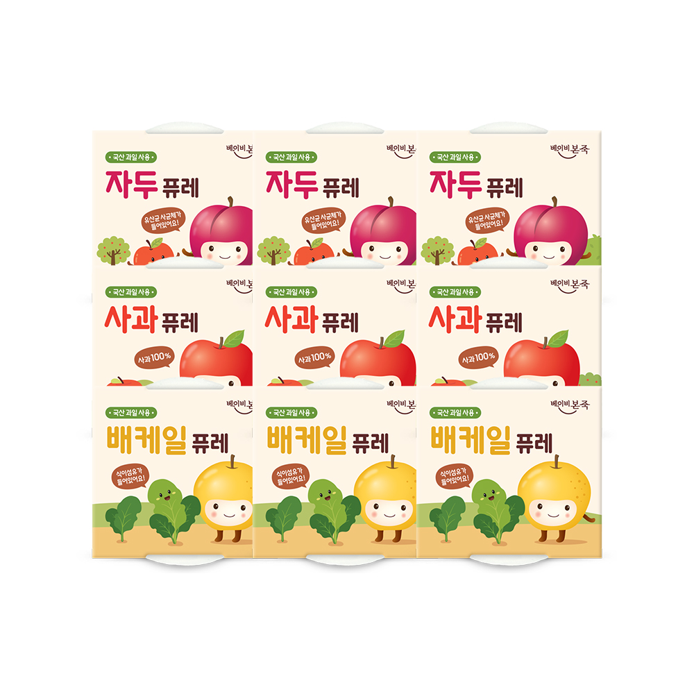 /Upload/Prod/20260528/과일퓨레_9팩.jpg