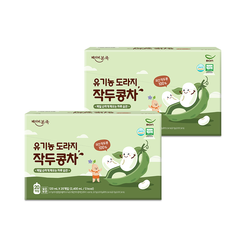 /Upload/Prod/20260528/작두콩차_2팩.jpg
