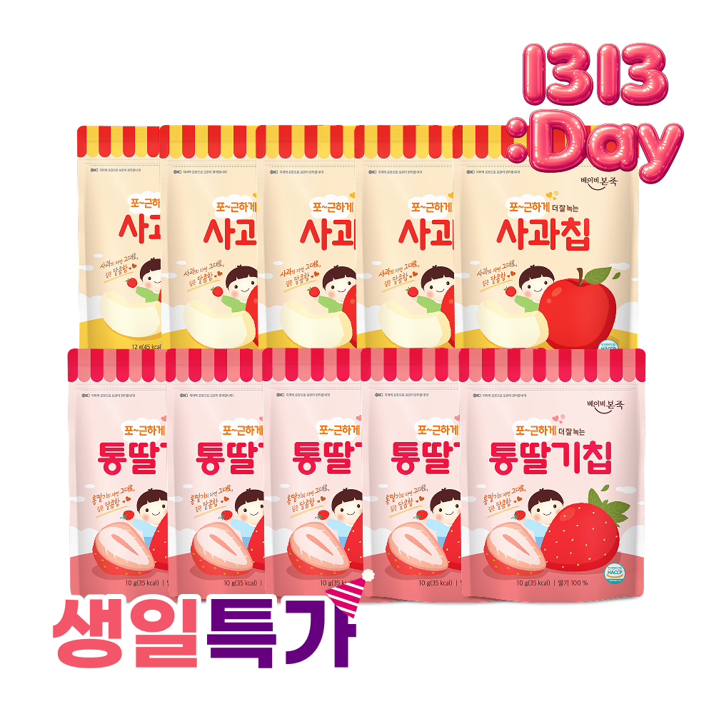 /Upload/Prod/20260604/메인_과일칩10봉.jpg
