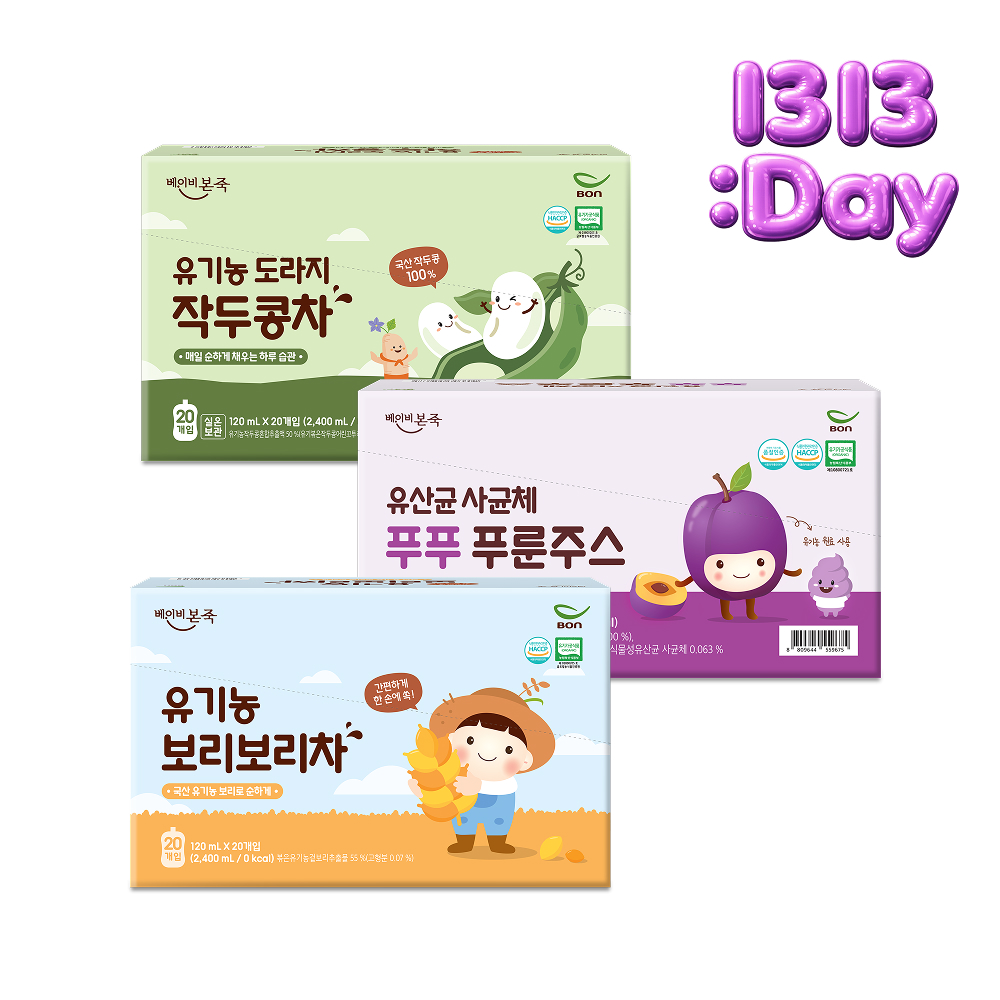 /Upload/Prod/20260709/음료올인원세트_배도라지삭제.jpg